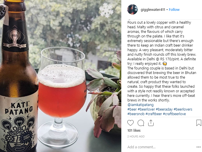 Mendengarkan Instagram dapat memberi tahu Anda apakah pelanggan Anda menggali produk Anda saat ini atau tidak