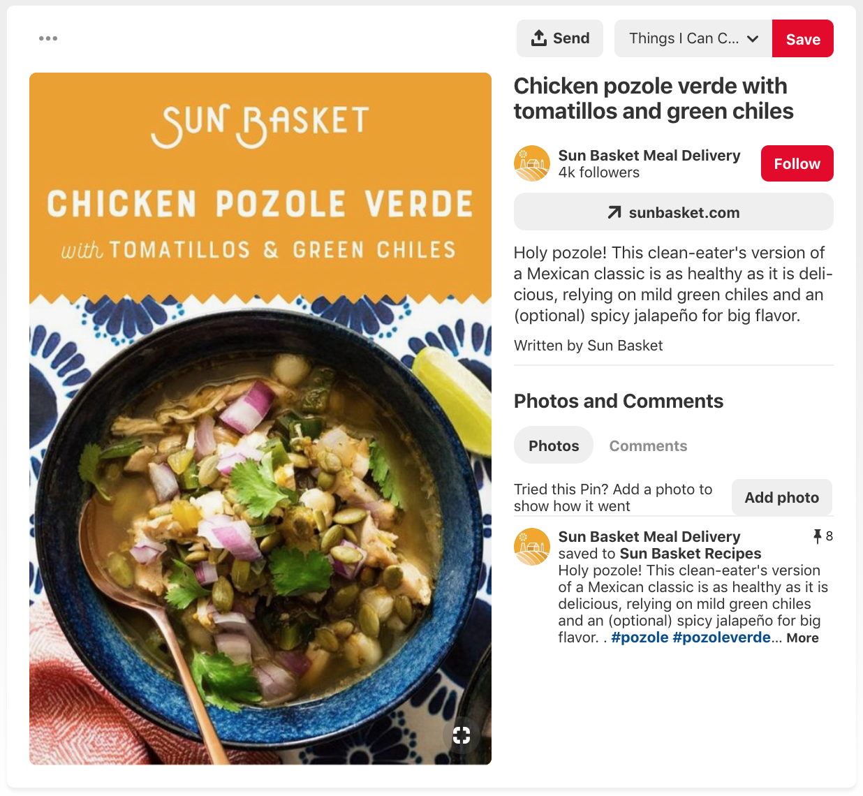 ピンタレストレシピピン