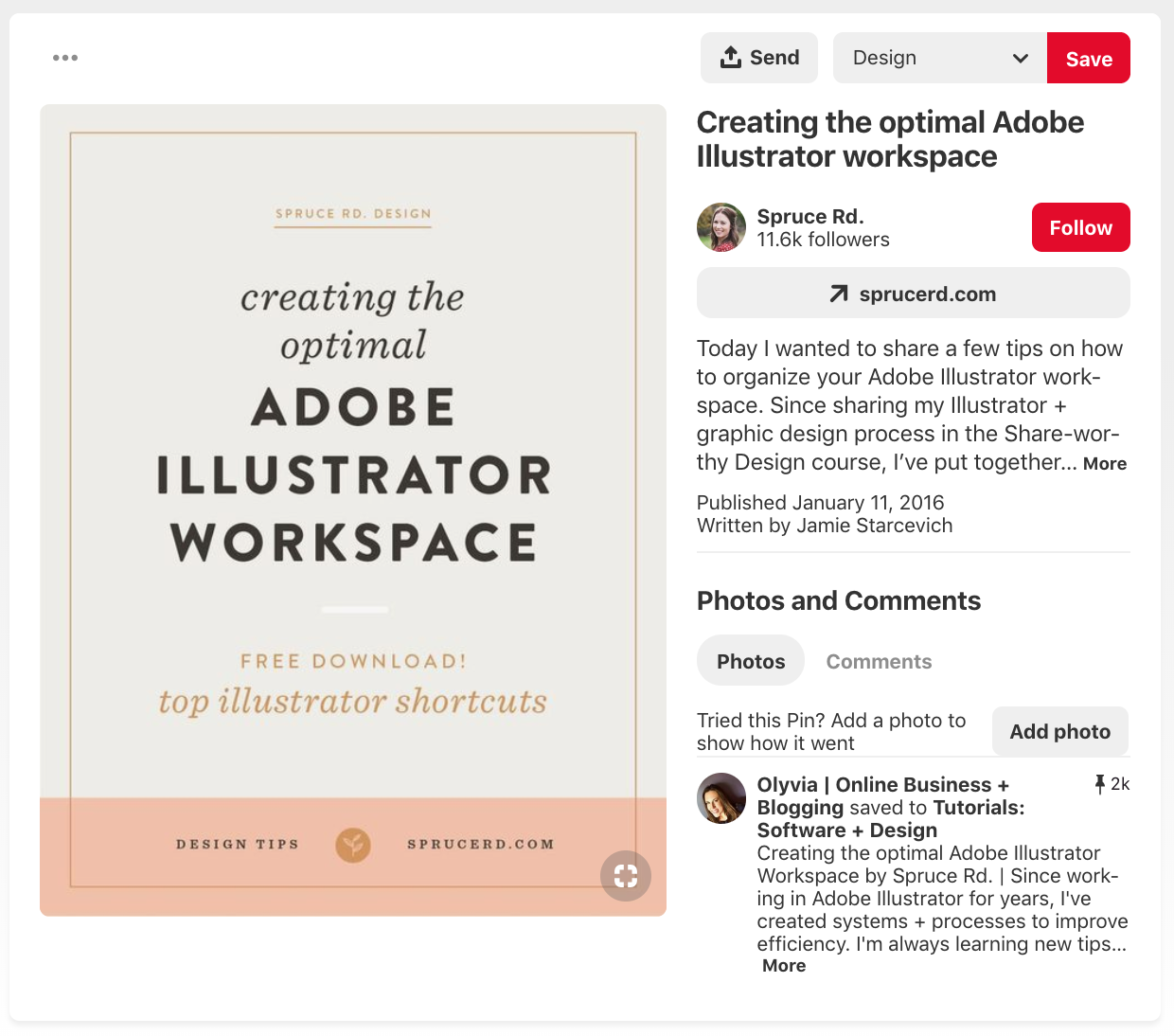 ピンタレストの代替ロゴの配置