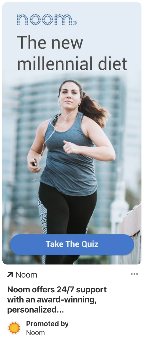 ピンタレストプロモートピン