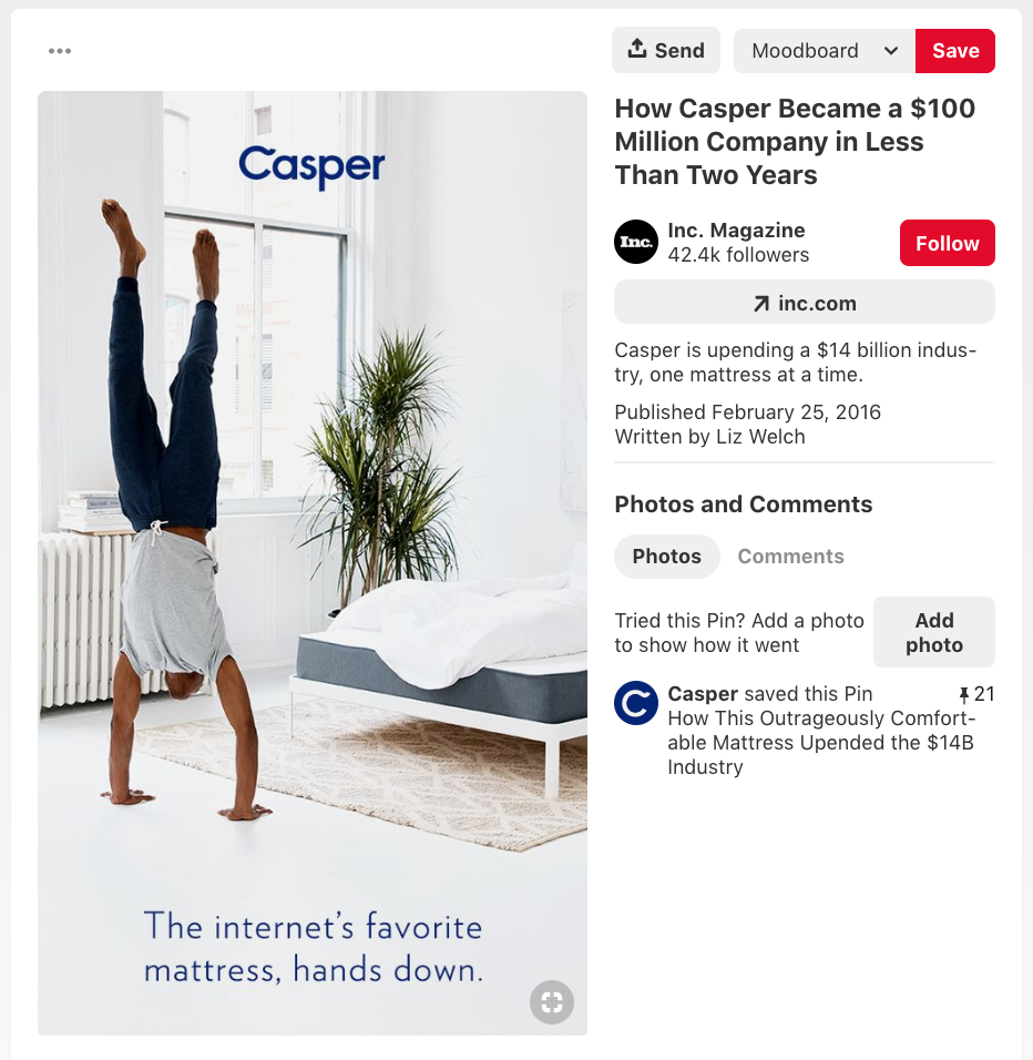 ピンタレストのピクセルサイズの例