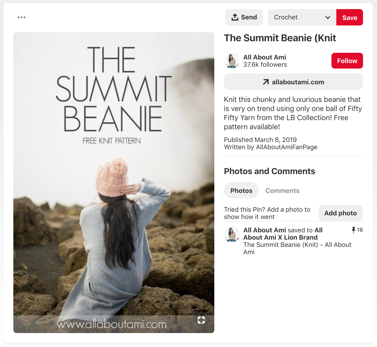 ピンタレストDIYピン