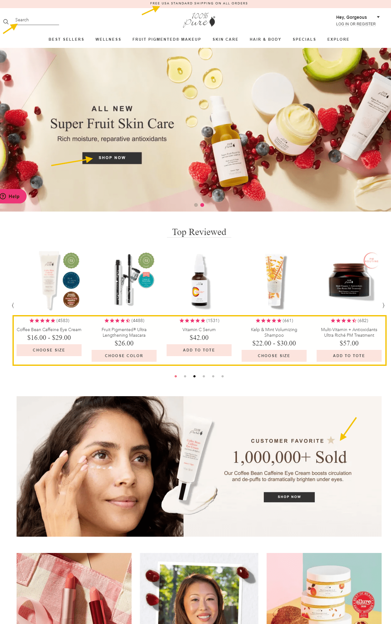 пример электронной торговли