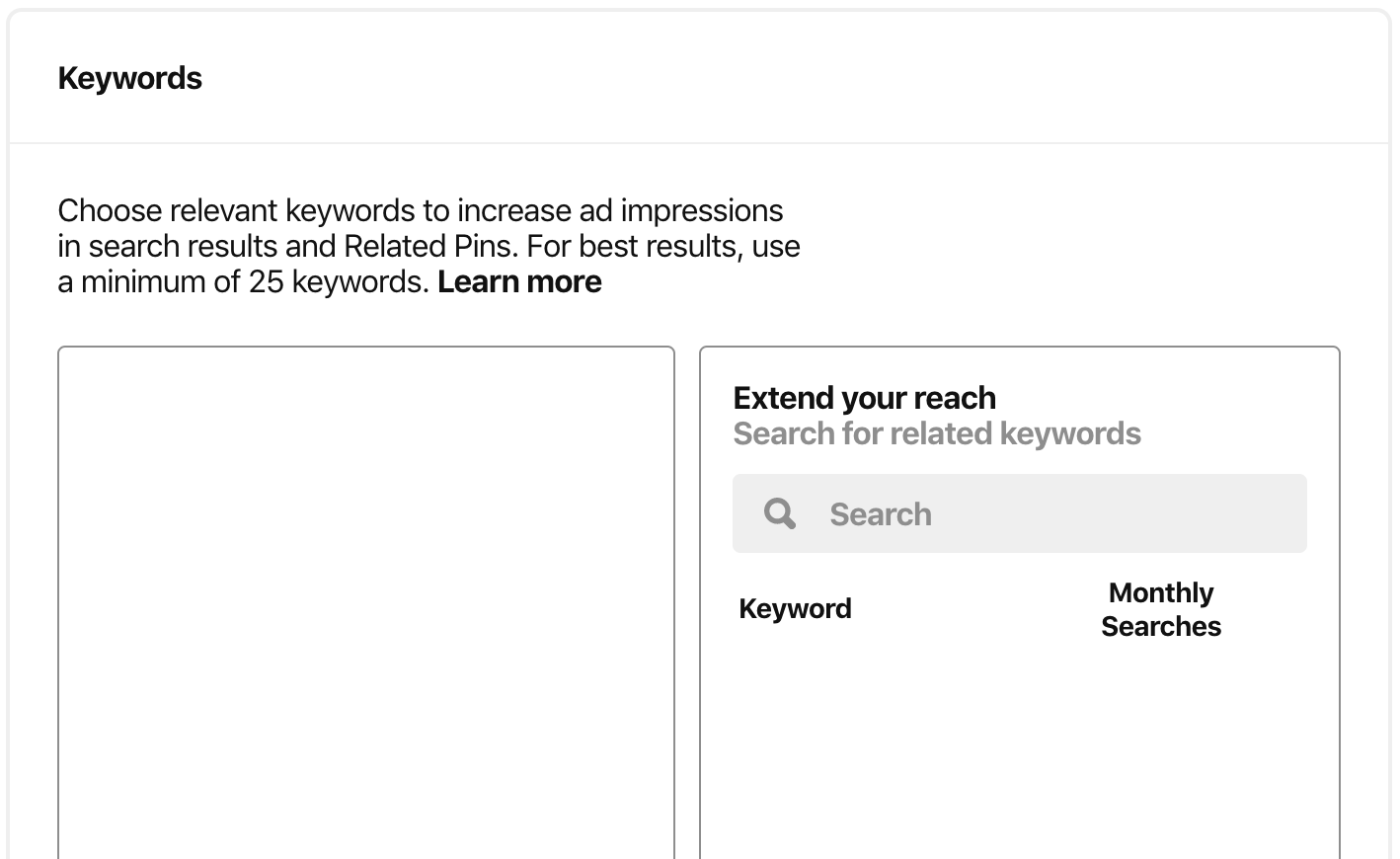 pinterest広告ターゲティング-pinterestキーワードターゲティング
