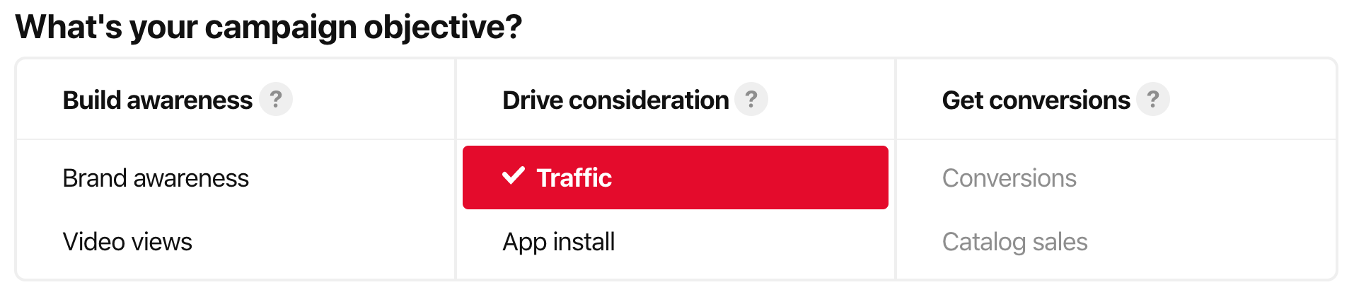 ピンタレスト広告ターゲティング-ピンタレストキャンペーンの目標