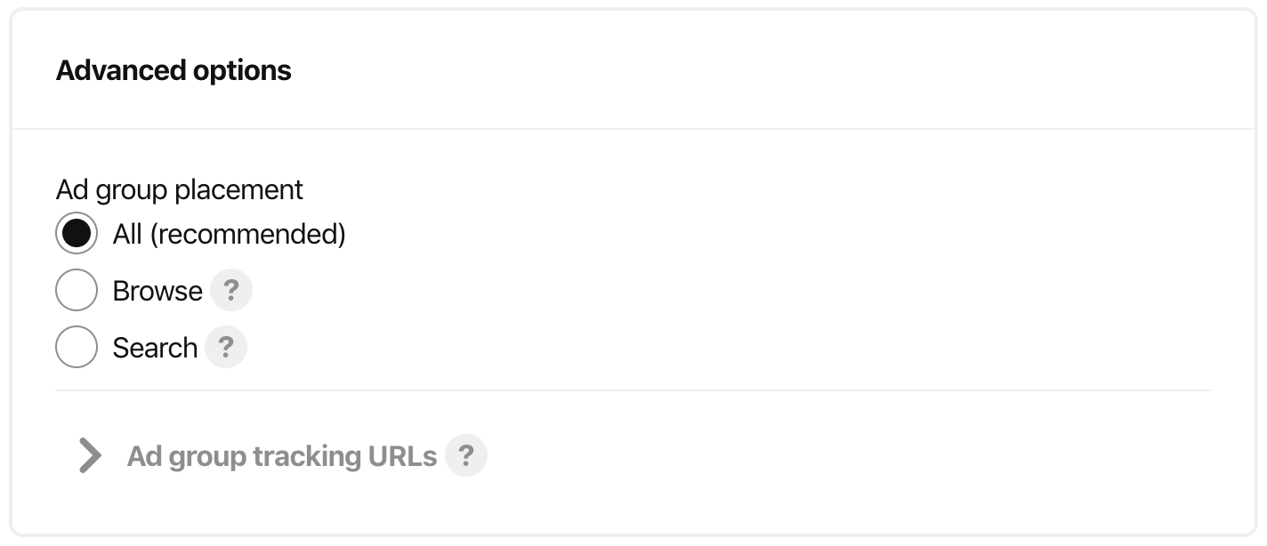 ピンタレスト広告ターゲティング-ピンタレスト広告プレースメント
