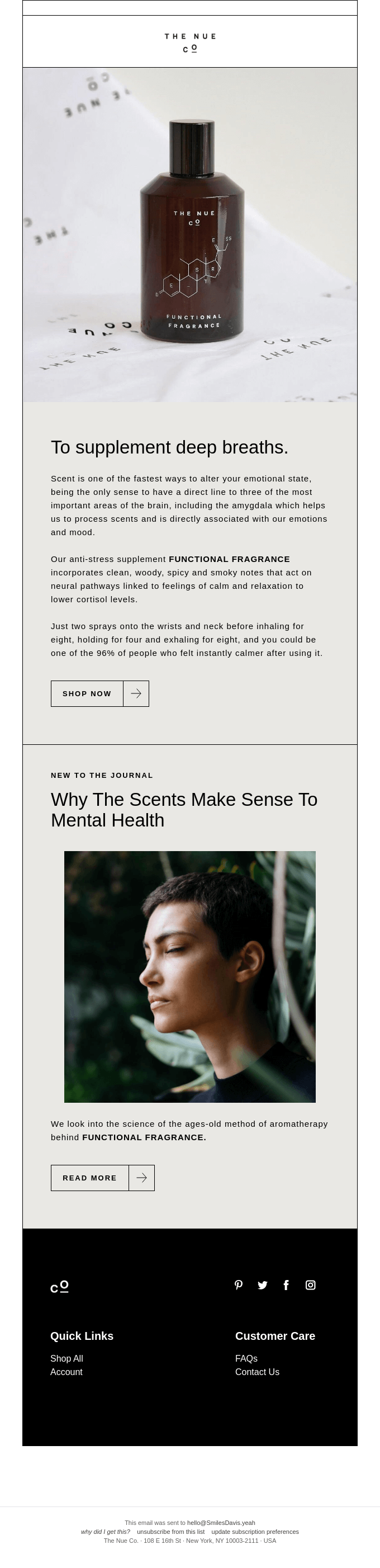 누에 공동 뉴스레터