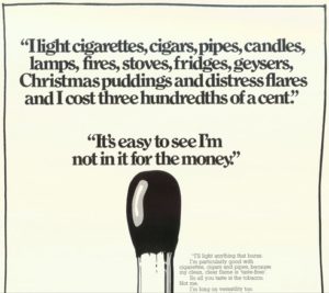 使用有说服力的副本的老式匹配广告示例