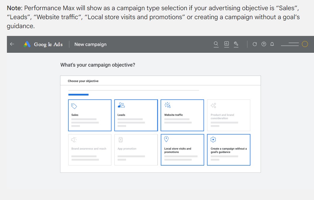 PerformanceMaxキャンペーンを作成する