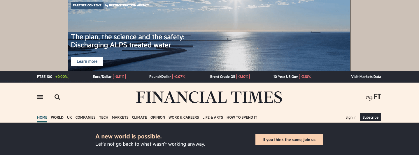 Баннерная реклама Financial Times