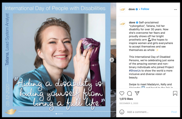 Dove внедрила пользовательский контент для своей кампании #ShowMe.