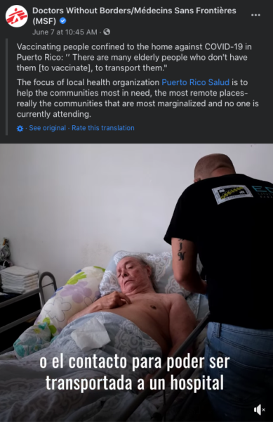 مثال منشور فيسبوك غير ربحي - أطباء بلا حدود