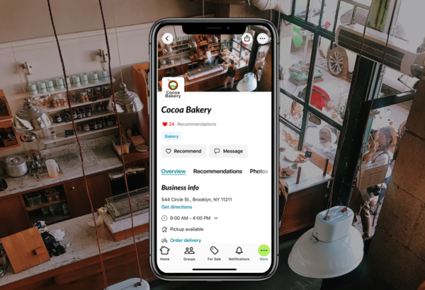 携帯電話で見られる隣の広告