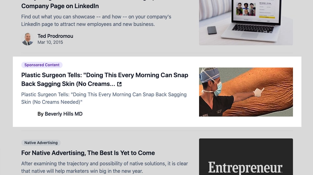 스폰서 콘텐츠 예