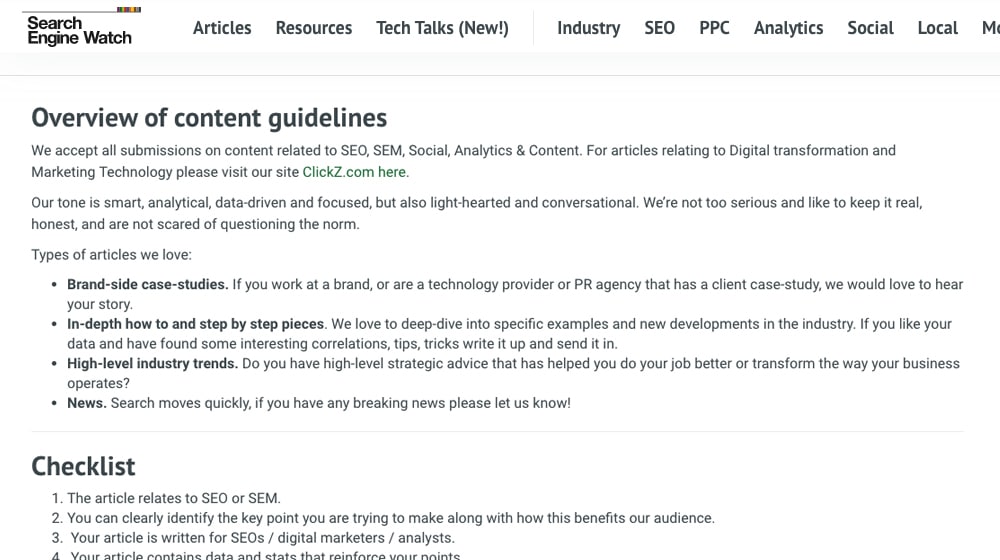 바느질 가이드라인