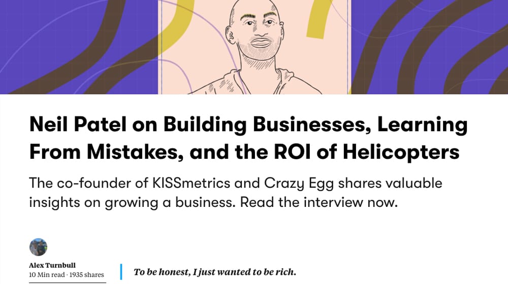 닐 파텔 인터뷰