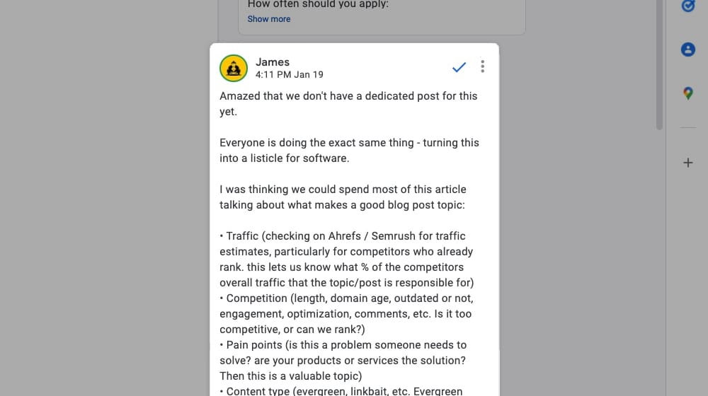 主題的第二個例子