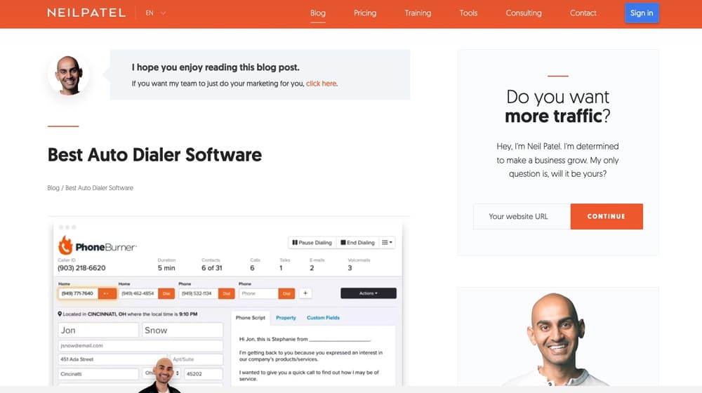 نيل باتيل بوست