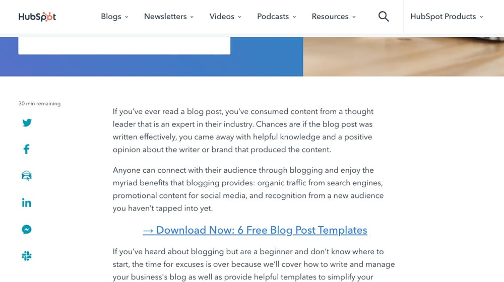 Пример HubSpot