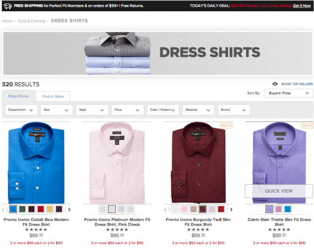 Классические рубашки