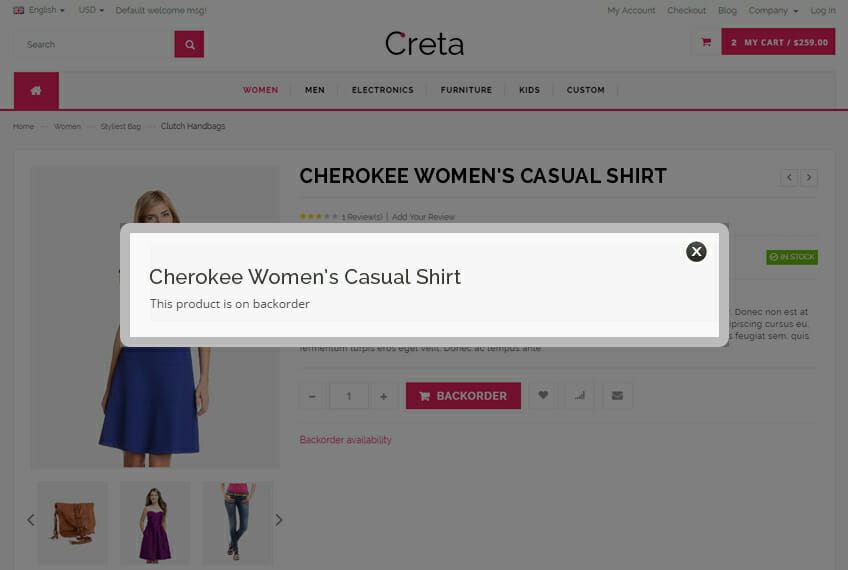 이월 주문 알림 팝업.