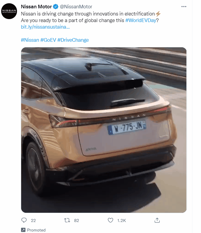 日產在推特上的廣告
