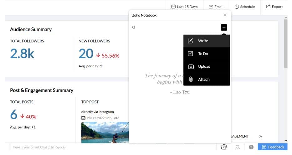 блокнот зохо