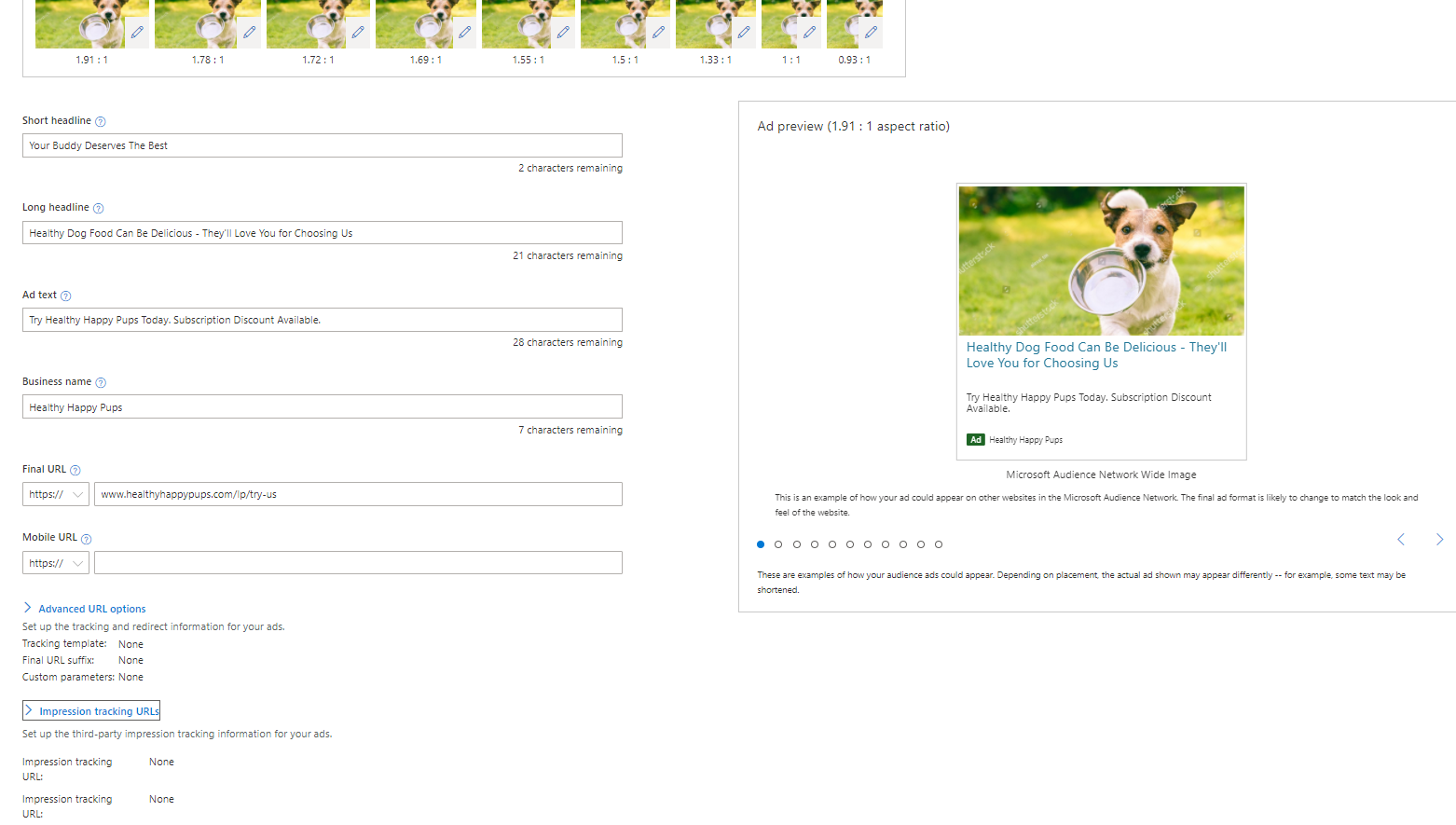 Написание рекламы майкрософт.