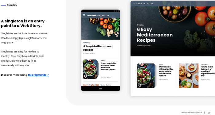 웹 스토리 플레이북의 스크린샷