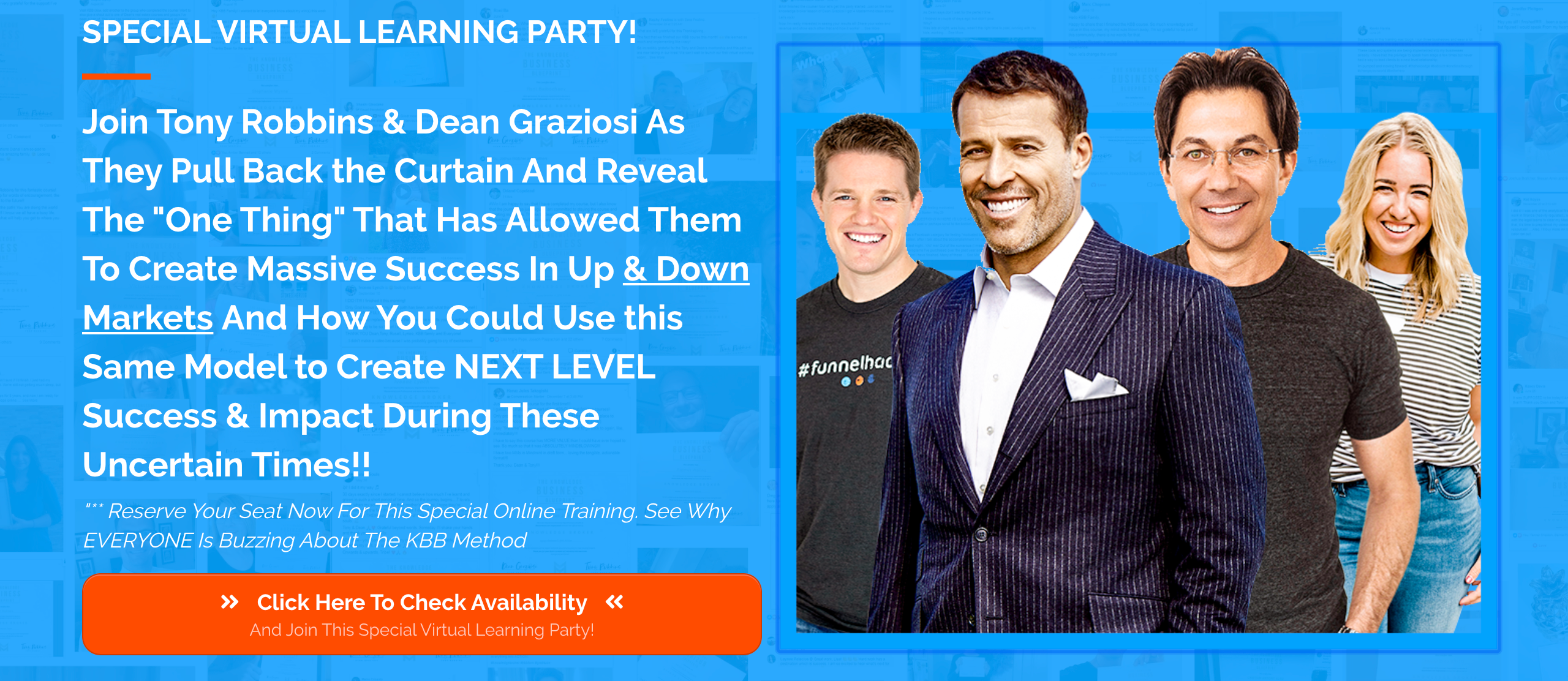 مراجعة طريقة KBB