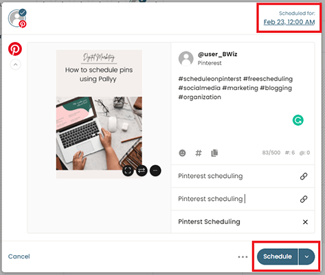 일정 준비 완료