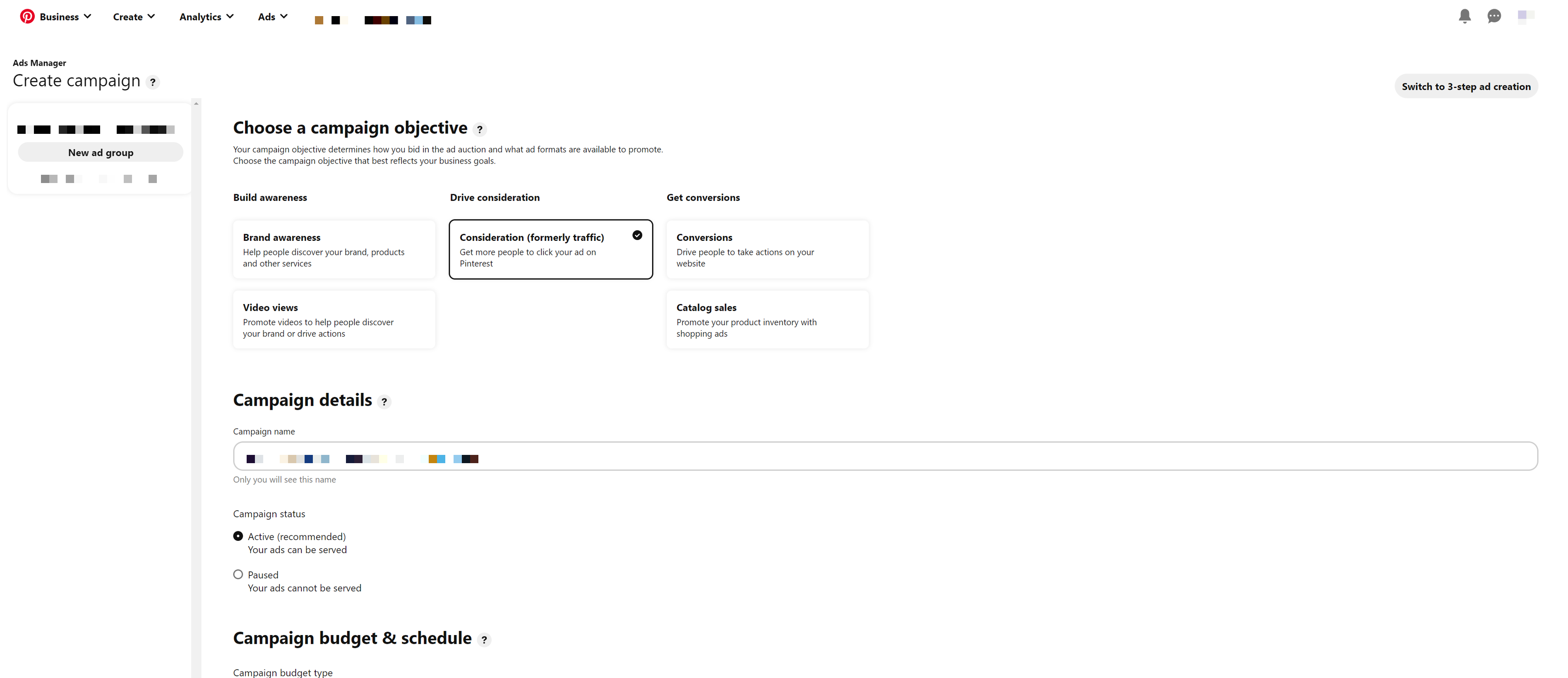 Pinterest 活動目標