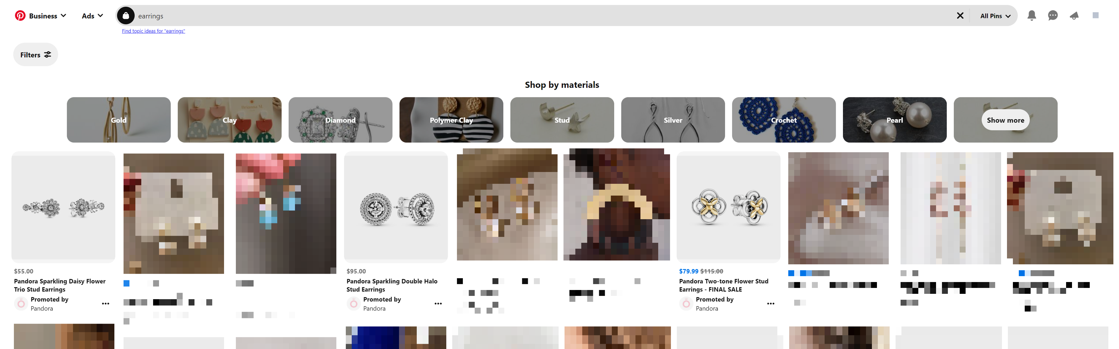 潘多拉耳環的購物針