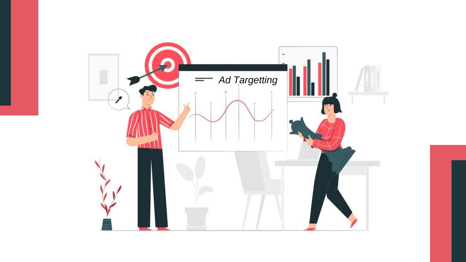 инструмент таргетинга в рекламе