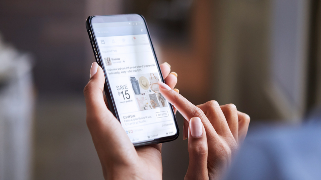 팩스북 광고 유형 제안 청구 광고