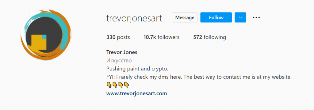 trevorjonesart Arte NFT