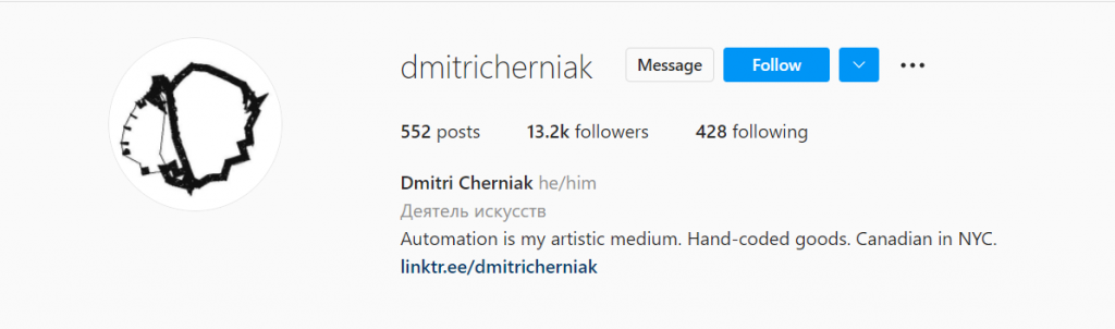 dmitricherniak creador de NFT