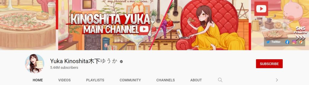 Yuka Kinoshita 是一名 YouTuber