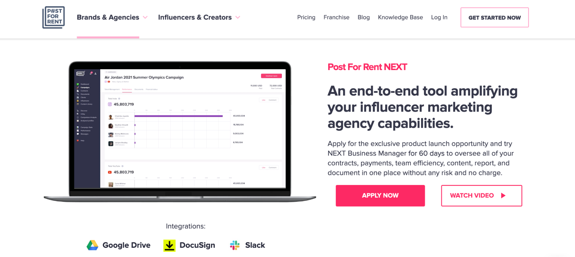 下一个业务经理