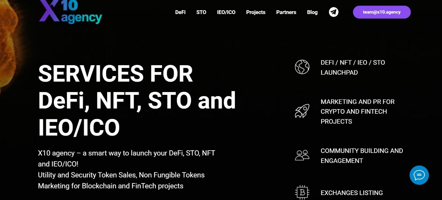 Агентство Х10