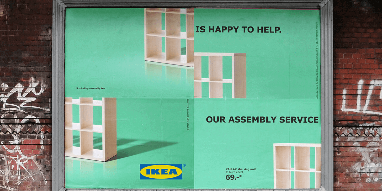IKEA 빌보드 광고 예시 ikea billboard example