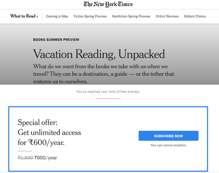 NYTペイウォール NYT Paywall