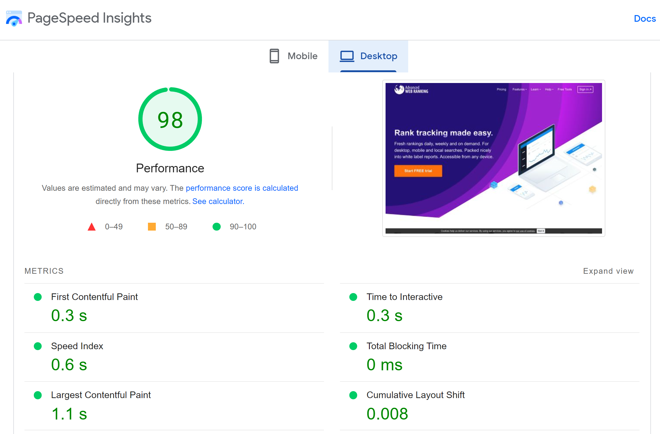 PageSpeed ​​인사이트