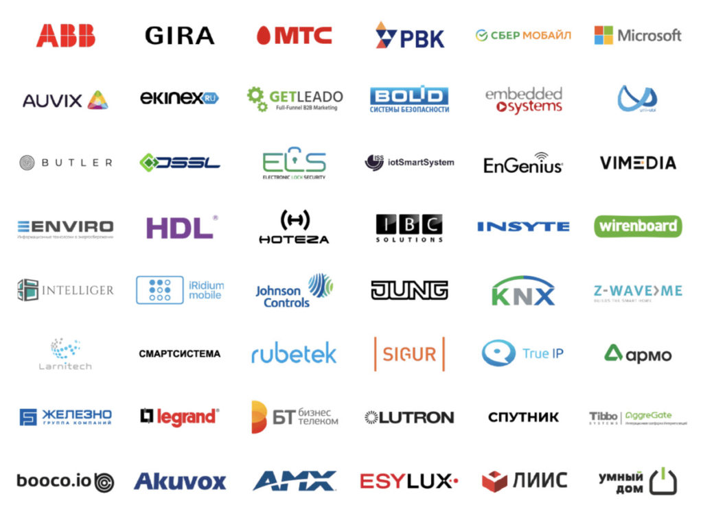 Скриншот СМИ и отраслевых публикаций