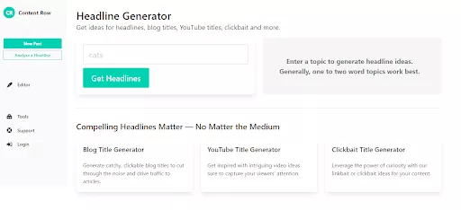 Строка содержимого