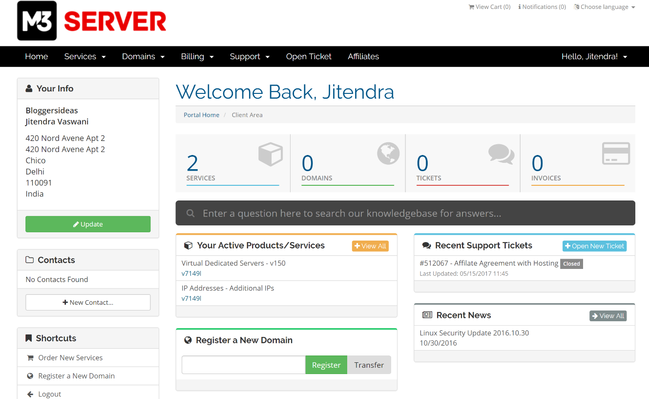 m3サーバーダッシュボード m3 server dashboard