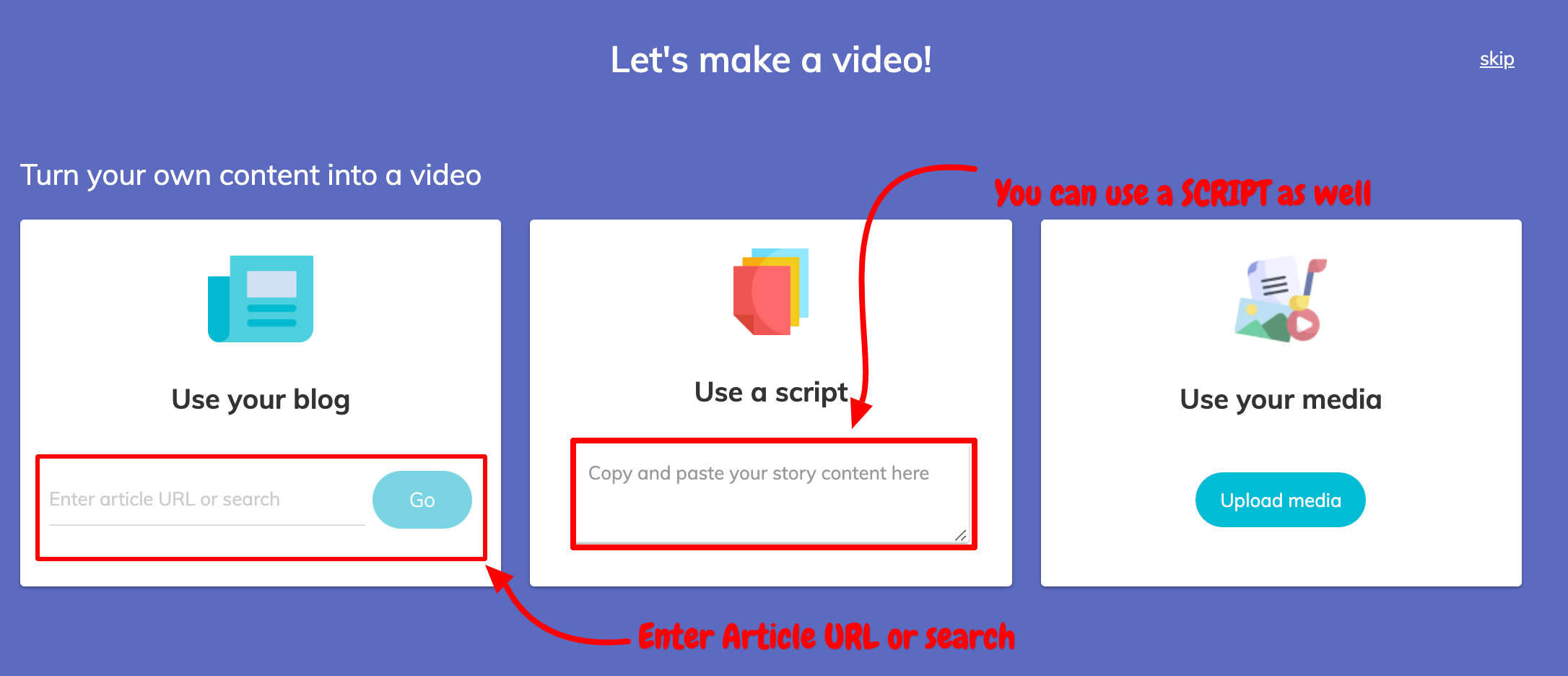 ルーメン5によるビデオの作成