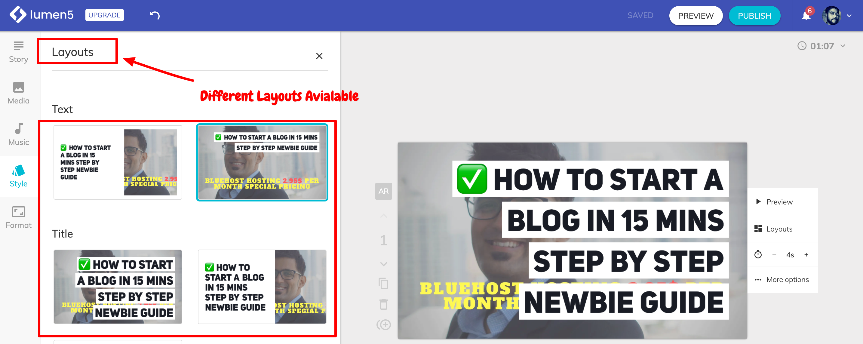 利用可能なレイアウト