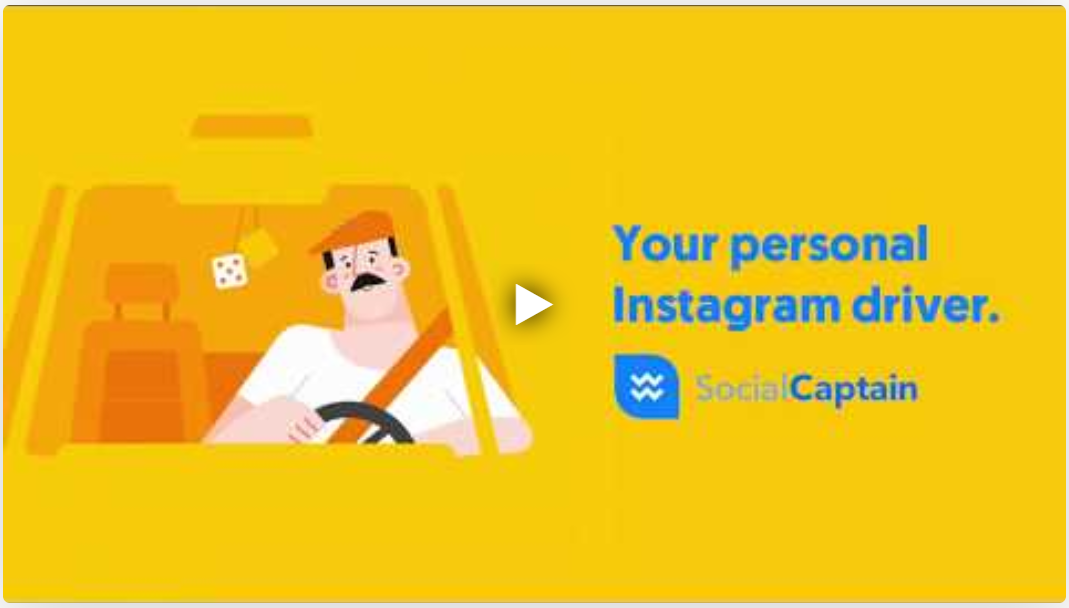 SocialCaptain——它是如何工作的 SocialCaptain -– How It work