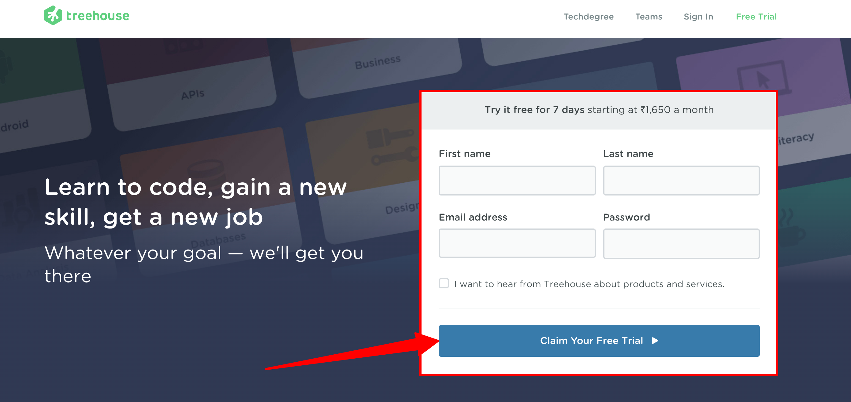 开始你的免费试用